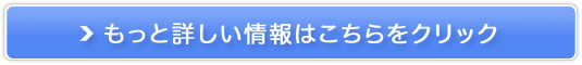 j@n@@ICVbNXLbg̔TCg